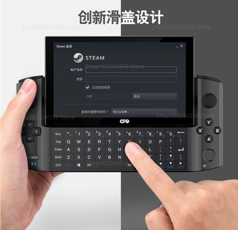 Handheld Gaming Console - Spielkonsole, externer Bildschirm für GPD, Dockingstation,