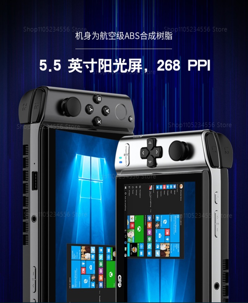 Spielkonsole, externer Bildsch – Handheld Gaming Console Bewertung und Preis