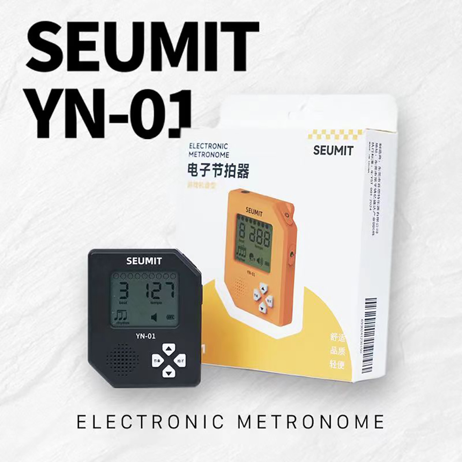 Seumit YN-01 Elektronisches Me – Gaming Console With Bewertung und Preis