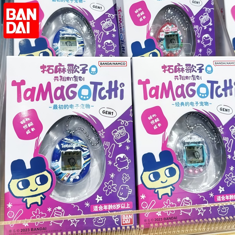 Auf Lager: Original Bandai Tam – Gaming Console With Games Bewertung und Preis